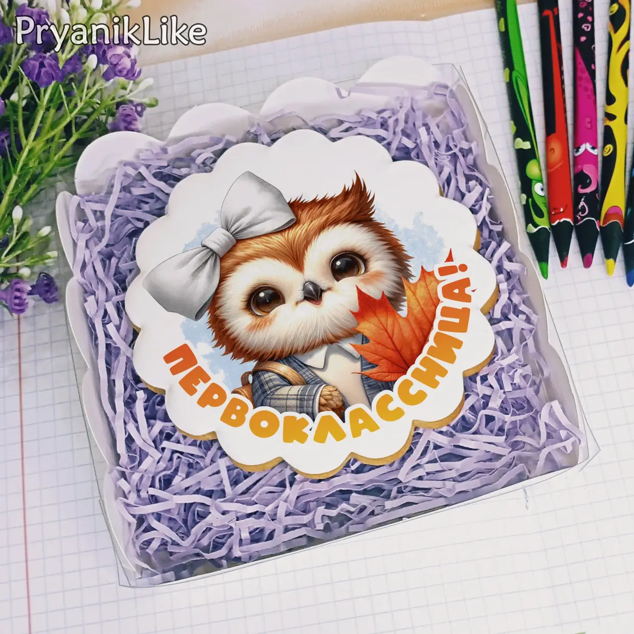 (2024) Медали на 1 Сентября